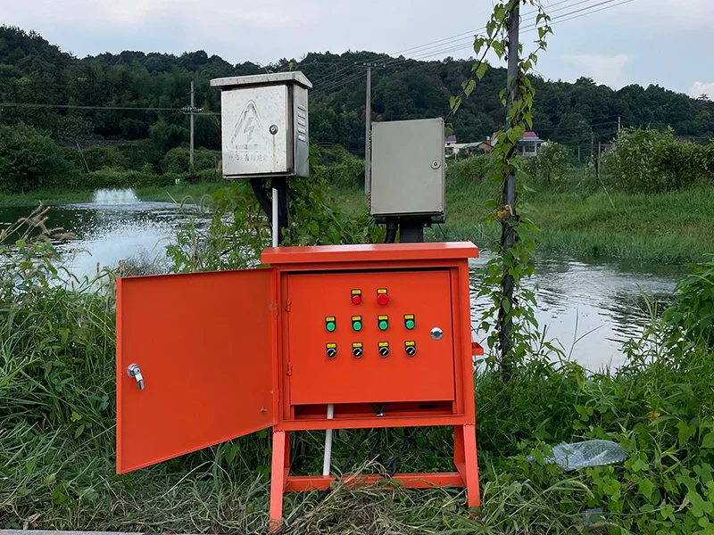 Aquaculture pond control case photo