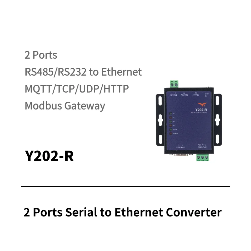 2 ports serial to Ethernet converter