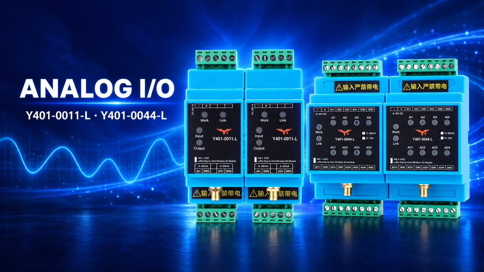 Y401-0011-L and Y401-0044-L wireless analog I/O modules on a blue technical background