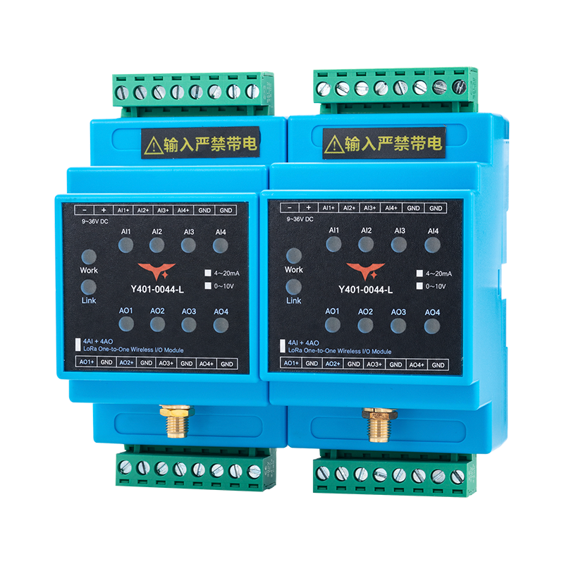 Y401-0044-L four-channel analog wireless I/O product photograph