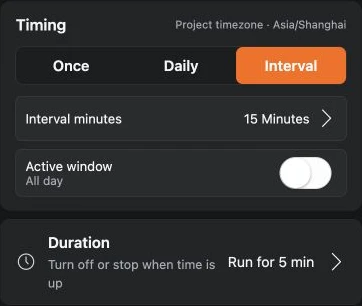 YenGear Cloud timer settings with once, daily and interval options and a run duration
