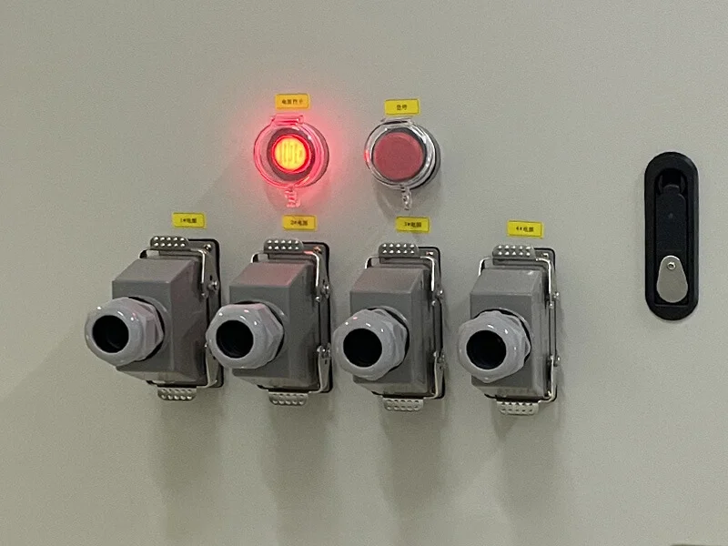 External controls, connectors and enclosure details on a smart distribution box