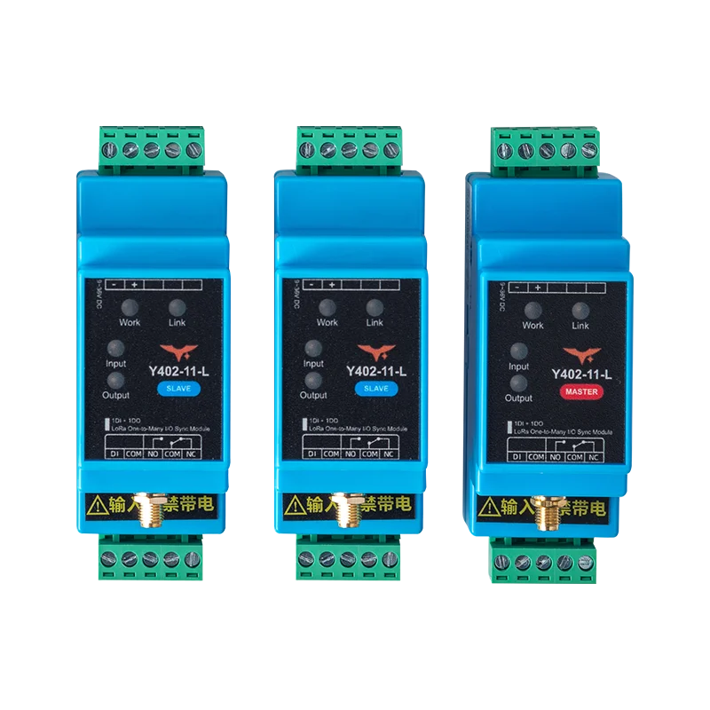 Y402-11-L LoRa wireless I/O sync module for industrial control
