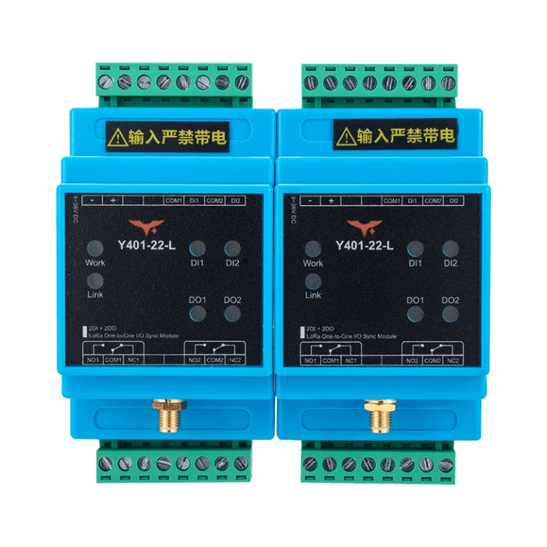 YanGear IoT I/O Sync Module for LoRa wireless control