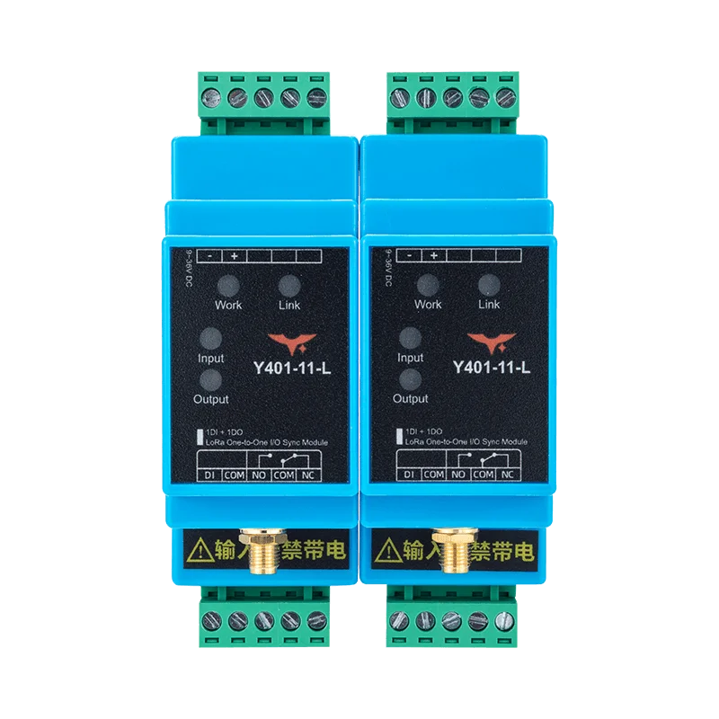1DI+1DO LoRa wireless I/O sync module for industrial IoT