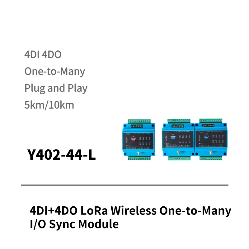 Y301-444 I/O module with 4DI, 4DO, and 4AI ports