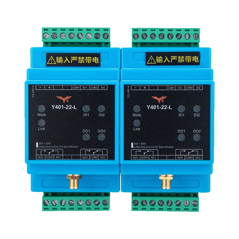 Y401-22-L LoRa I/O Sync Module with 2DI/2DO channels