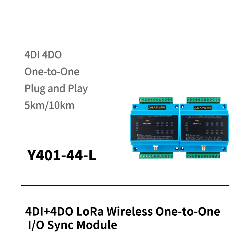 Y403-11-L LoRa Mesh I/O Sync Module for wireless control